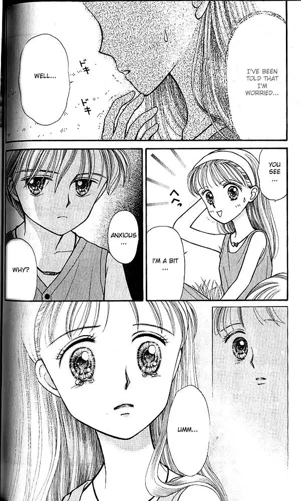 Kodomo no Omocha Chapter 14 7